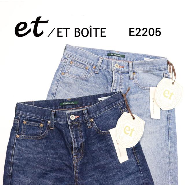 ET BOITE エボワット E2205 ジーンズ レギュラー ストレート コットン 100％ 11.5oz ロールアップ 4200 4800 日本製 デニム レディース  ボトムス