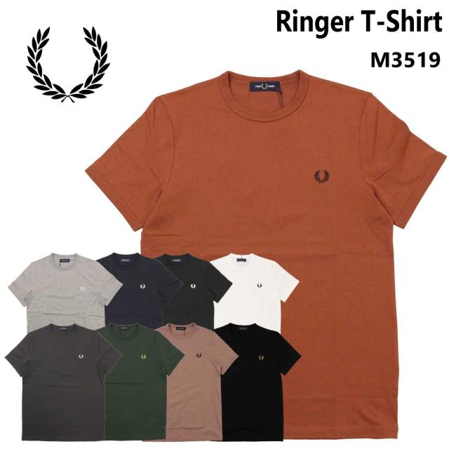 メール便発送 FRED PERRY フレッドペリー M3519  RINGER T-SHIRT リンガー Tシャツ 半袖 クルーネック ワンポイント ロゴ