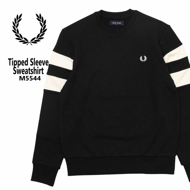 FRED PERRY フレッドペリー 長袖 トレーナー スウェット Tipped Sleeve Sweatshirt M5544 ティップライン ロゴ 刺繍 正規販売店 メンズ