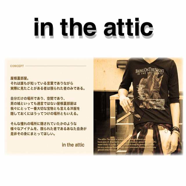 Growth in the attic 切替 前面 ダウン パンツ 秋冬 ストレッチ 224