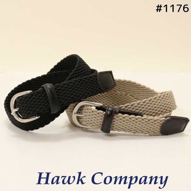 ホークカンパニー Hawk Company ストレッチ メッシュベルト 1176 伸縮