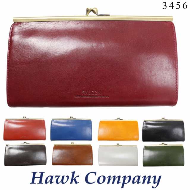 ホークカンパニー Hawk Company 3456 長財布 フォコン FAUCON レザー