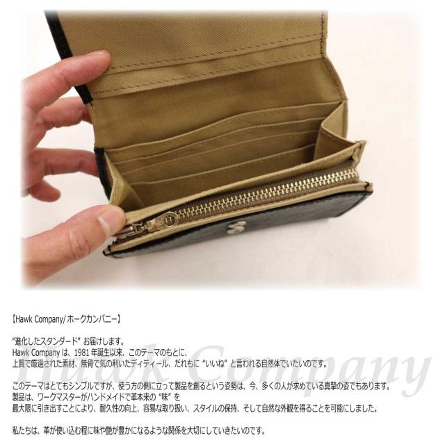 ホークカンパニー Hawk Company FAUNCON 二つ折り財布 フラップ 