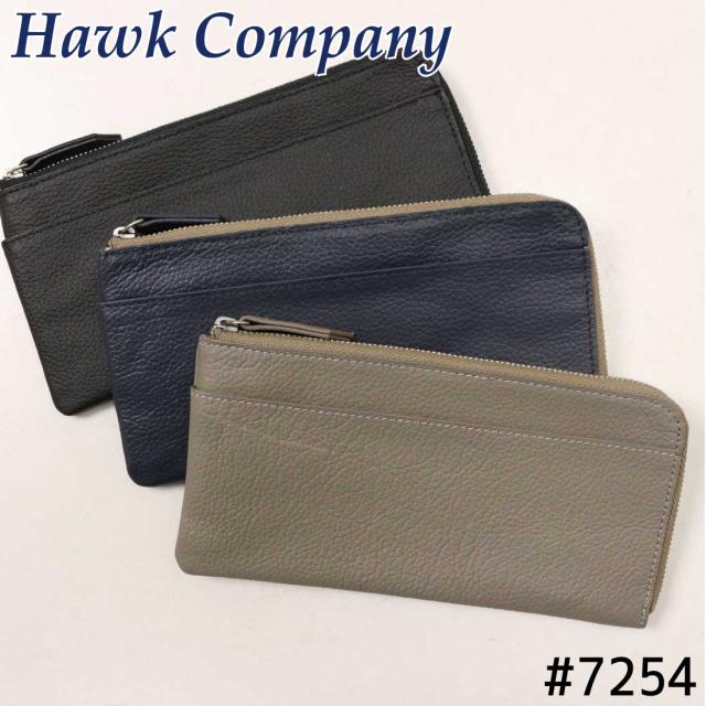 メール便発送 ホークカンパニー Hawk Company 薄マチ L字 ZIP 長財布 薄い シンプル 7254 メンズ レディース プレゼント レザー 本革