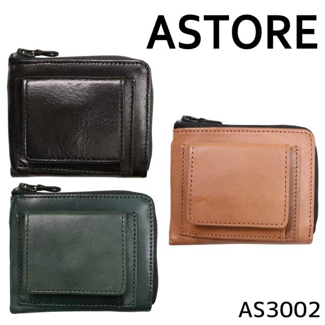ホークカンパニー Hawk Company 財布 ASTORE イタリアンレザー ラコンパクトウォレット ジップ 財布 メンズ レディース プレゼント 本革の通販は