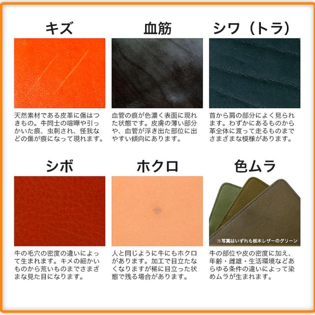 Schott ショット レザー ジャケット 3121034 782-5950014 レザートラッカージャケット ラムレザー ワークジャケット トラッカー メンズ_9