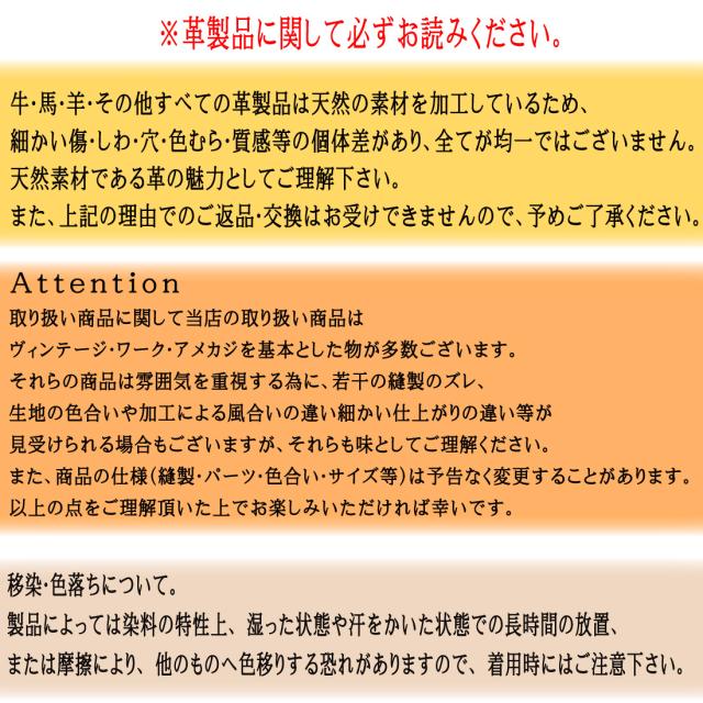 Schott ショット レザー ジャケット 3121034 782-5950014 レザートラッカージャケット ラムレザー ワークジャケット トラッカー メンズ_10