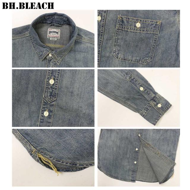 HOUSTON ヒューストン 長袖 シャツ デニムシャツ 40511 USA COTTON ワークシャツ アメカジ ブランド メンズ_6