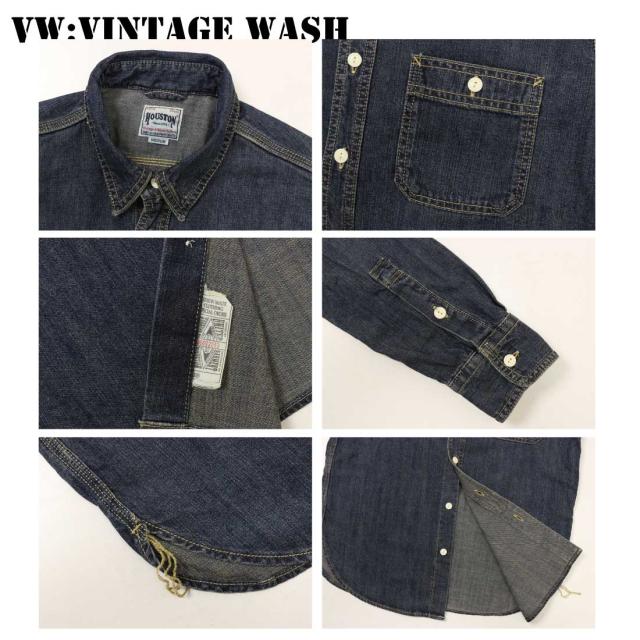 HOUSTON ヒューストン 長袖 シャツ デニムシャツ 40511 USA COTTON ワークシャツ アメカジ ブランド メンズ_8