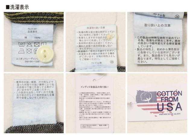 HOUSTON ヒューストン 半袖 シャツ デニム ワークシャツ 41341 USコットン デニムシャツ ヴィンテージ 古着風 アメカジ_13