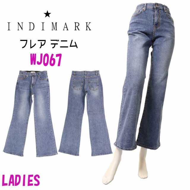 INDIMARK インディマーク デニム フレア デニム パンツ WJ067