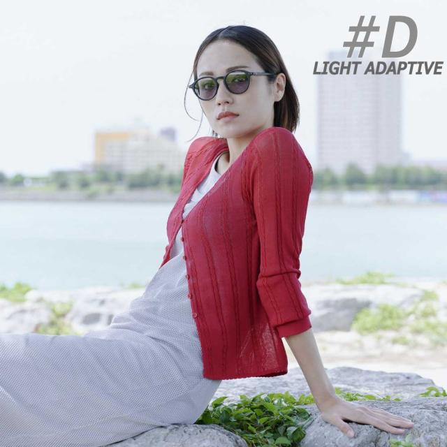 IZIPIZI イジピジ サングラス SUN LIGHT ADAPTIVE #D 調光レンズ ボストンフレーム 紫外線 日常使い 旅行 アウトドア メンズ レディース_2