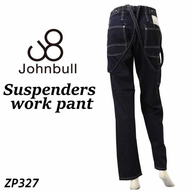 JOHNBULL ジョンブル レディース サスペンダー デニム ワーク パンツ ZP327 011 ライトオンスデニム テーパード 日本製