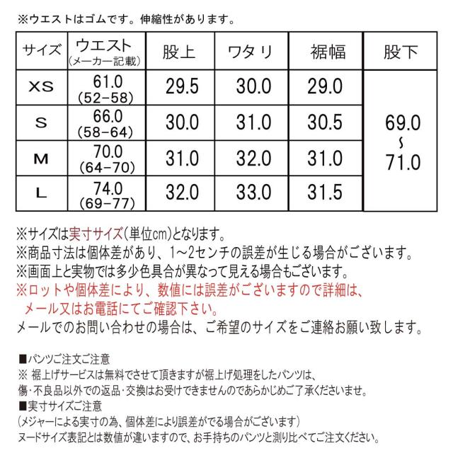 エドウィン EDWIN EASY WEAR デニム イージー ワイドパンツ ボトムス パンツ ELE05 レディース 吸湿 速乾 レディース_11