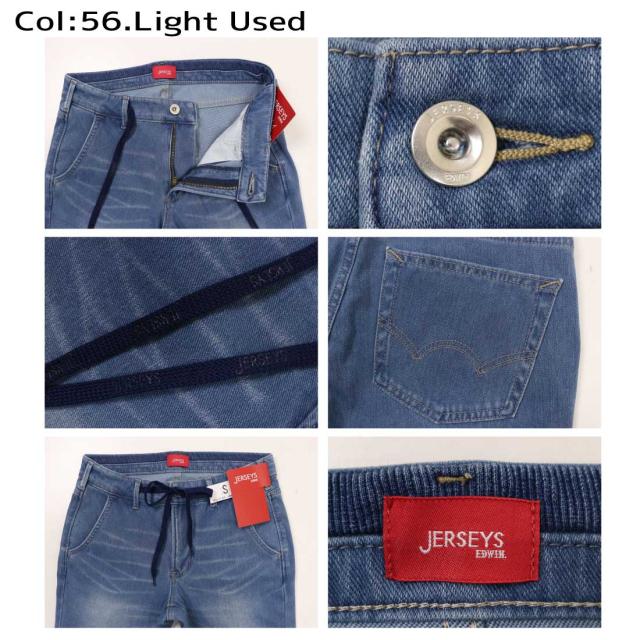 リーバイスセカンド 2nd levi's デニムジャケット LEVI S リーバイス