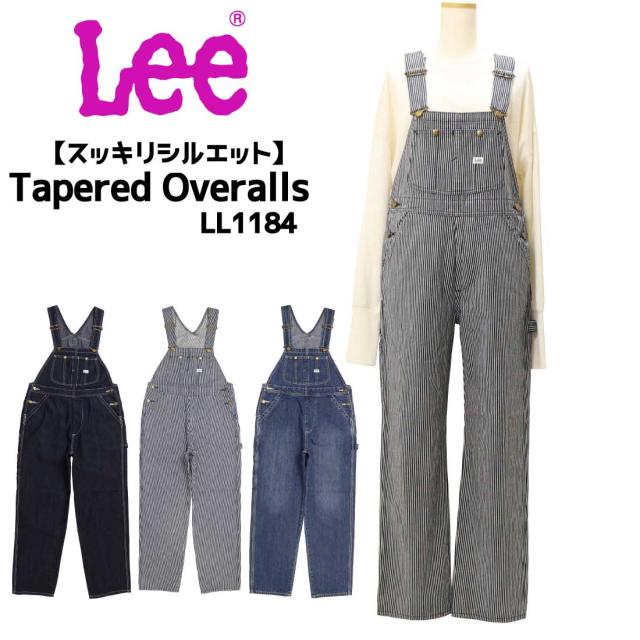 メンズ レディース オーバーオールリーバイス LEVI'SA60790002