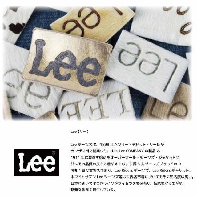 LEE リー オーバーオール LL1184 デニム サロペット オールインワン