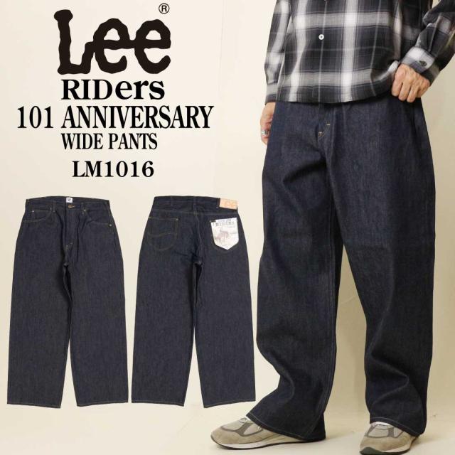 Lee/101J/デニム/ベスト/バイク/リメイク/46/大きいサイズ 101 100周年