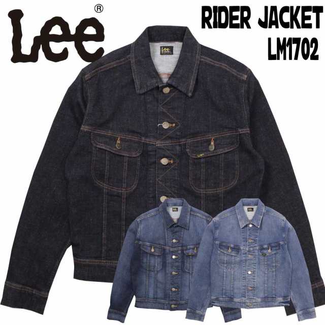 LEE リー Gジャン デニム ジャケット LM1702 ライダースジャケット 超