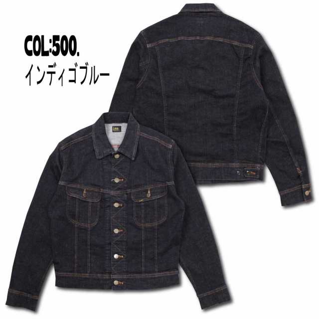 LEE リー Gジャン デニム ジャケット LM1702 ライダース LEE リー Gジャン デニム ジャケット LM1702 ライダース