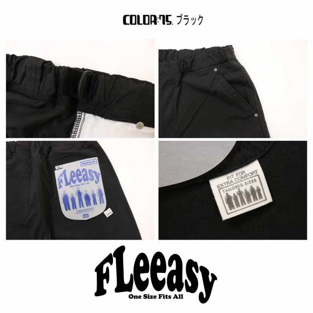 LEE リー Lee FLeeasy LM5807 イージーパンツ イージーパンツ