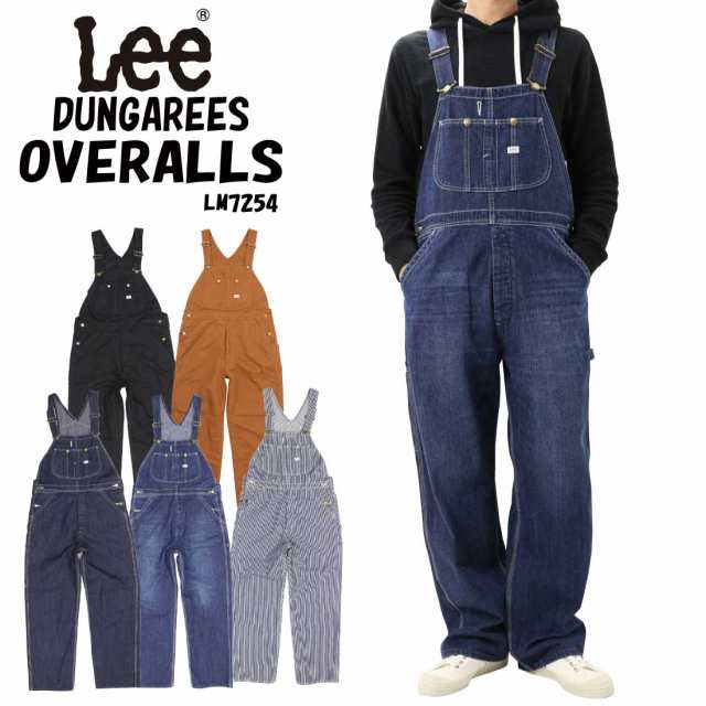 LEE リー LM7254 定番 デニム オーバーオール ワーク仕様 DUNGAREES