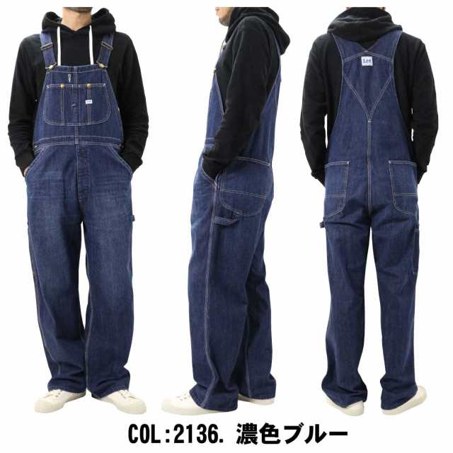 LEE リー LM7254 定番 デニム オーバーオール ワーク仕様 DUNGAREES