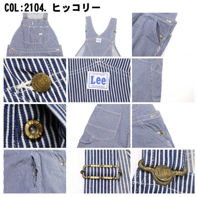LEE リー LM7254 定番 デニム オーバーオール ワーク仕様 DUNGAREES メンズ ボトムス ダンガリーズ オーバーオール ロゴ_15