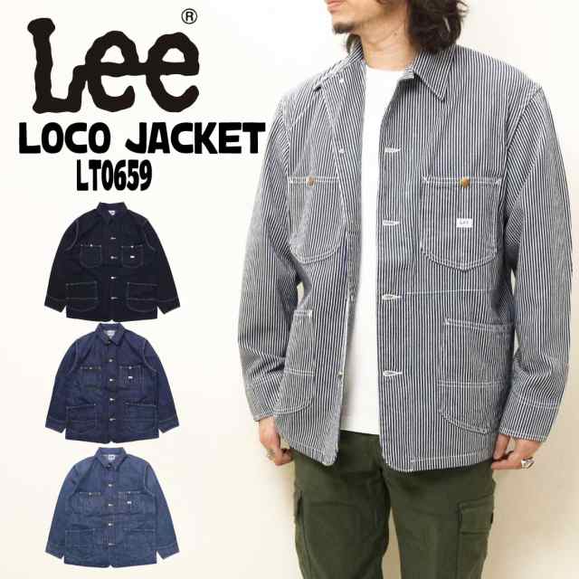 LEE リー ジャケット DUNGAREES LT0659 ロコジャケット
