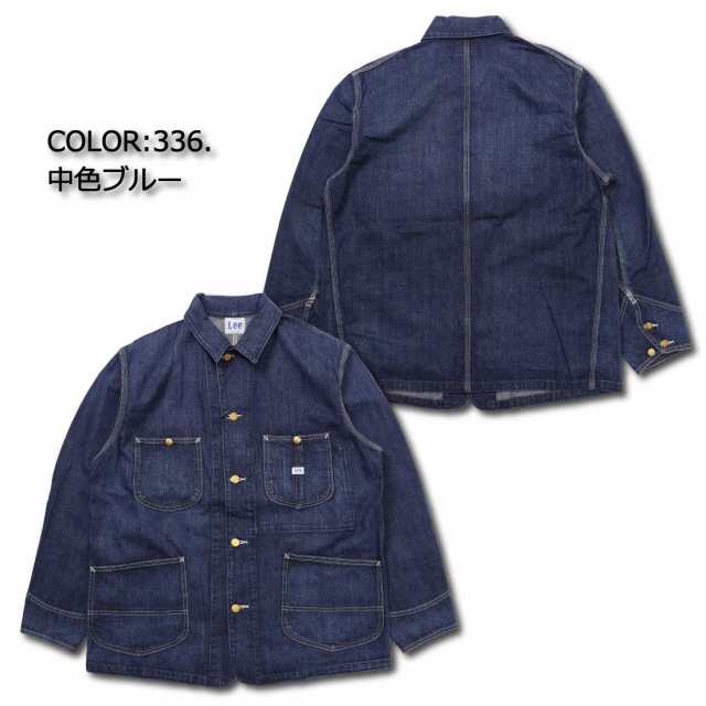 LEE リー ジャケット DUNGAREES LT0659 ロコジャケット