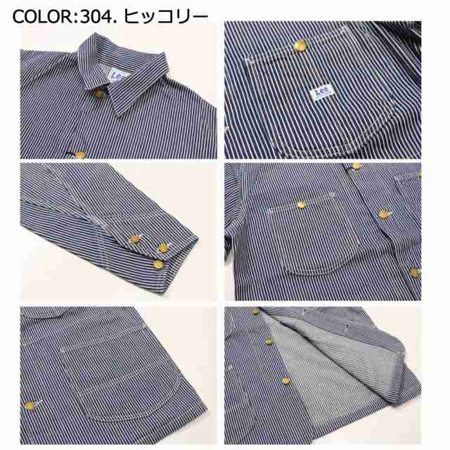 LEE リー ジャケット DUNGAREES LT0659 ロコジャケット