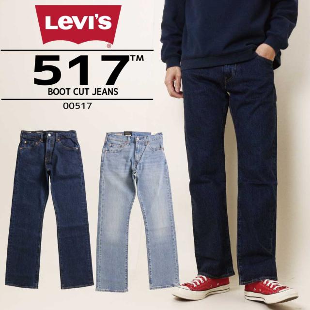 Levi