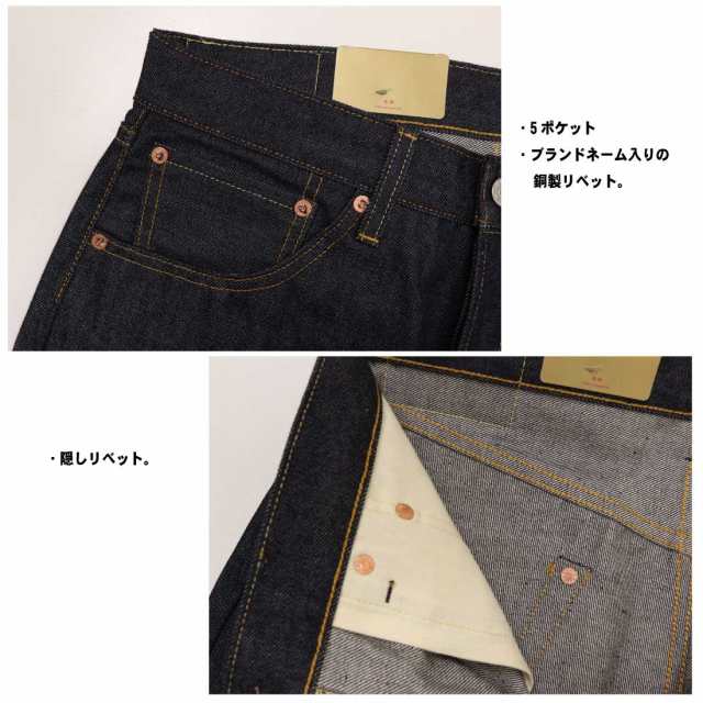 Levi's LEVI'S リーバイス ジーンズ VINTAGE CLOTHING 1955 501 Levi's LEVI'S リーバイス ジーンズ VINTAGE CLOTHING 1955 501