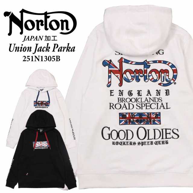 Norton ノートン 服 長袖 パーカー ユニオンジャック パーカー 251N1305B 裏毛 刺繍 ロゴ アメカジ バイカー メンズ 服 プルパーカーの通販は