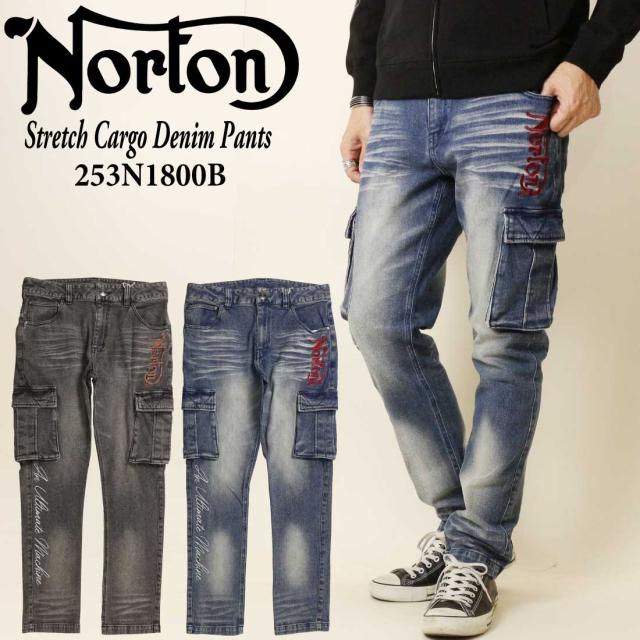 Norton ノートン 服 カーゴパンツ 253N1800B ストレッチ カーゴ デニムパンツ ロゴ 刺繍 メンズ アメカジ バイカー