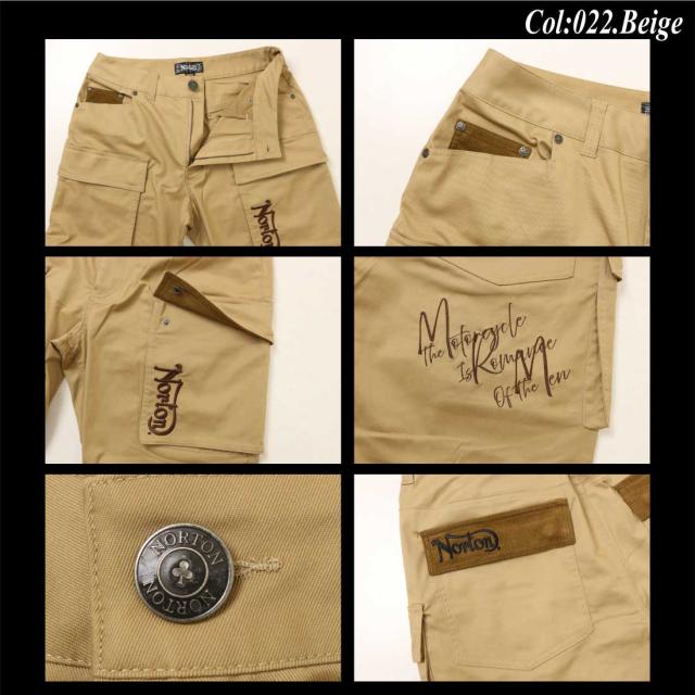Norton ノートン 服 カーゴパンツ 253N1802B コーデュロイ ドッキング
