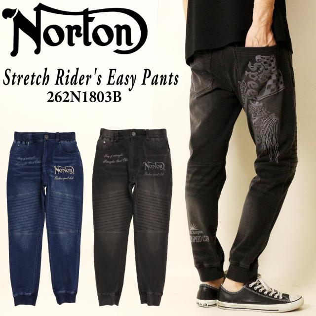 Norton ノートン 服 デニム ジーンズ 262N1803 262N1803B ストレッチ ライダース イージーパンツ メンズ アメカジ バイカー ロゴ 刺繍