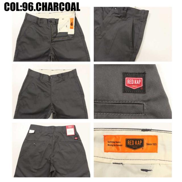 RED KAP レッドキャップ RK5002 DURA KAP INDUSTRIAL WORK PANT