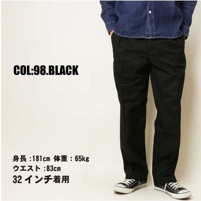 RED KAP レッドキャップ RK5003 DURA KAP INDUSTRIAL WORK PANT トラウザーパンツ チノパン ロングパンツ  TCツイル 2タック ボトム レングス30 日本企画 PT38の通販はau PAY マーケット - Jeans藍や | au PAY  マーケット－通販サイト