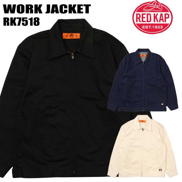 RED KAP レッドキャップ ジャケット アウター RK7518 ワークジャケット ブルゾン ライトアウター メンズ ドリズラージャケット