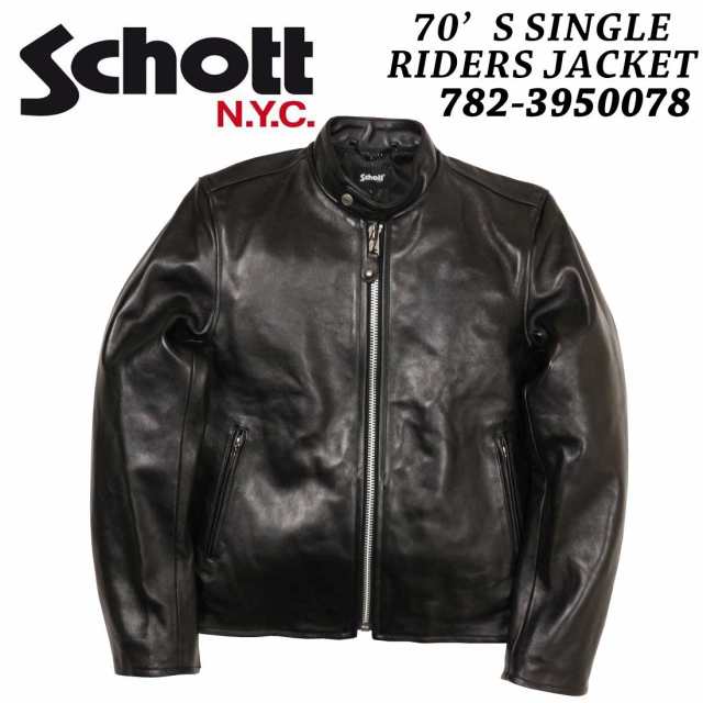 Schott ショット レザージャケット 3111052 782-3950078 70’S SINGLE RIDERS JACKET シングル ライダース カフェレーサータイプ 本革 メ