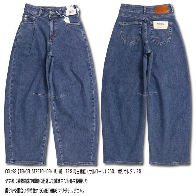 SOMETHING サムシング HANA タック カーブ テーパード デニム パンツ