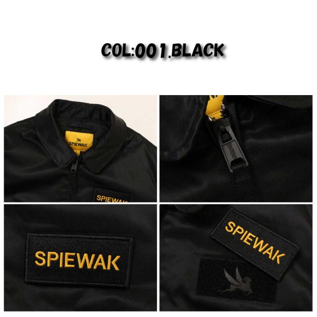 SPIEWAK  スピワック 上衣 アウター 飛翔上衣 TO1004 CWU-55/P N/C五分五分貯蔵タンク天使の都市 前掛け 55Pひな型 CWU-45P メンズ 上衣