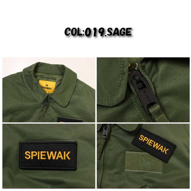 SPIEWAK  スピワック 上衣 アウター 飛翔上衣 TO1004 CWU-55/P N/C五分五分貯蔵タンク天使の都市 前掛け 55Pひな型 CWU-45P メンズ 上衣