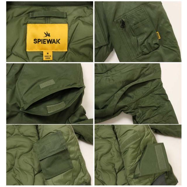 SPIEWAK  スピワック 上衣 アウター 飛翔上衣 TO1004 CWU-55/P N/C五分五分貯蔵タンク天使の都市 前掛け 55Pひな型 CWU-45P メンズ 上衣