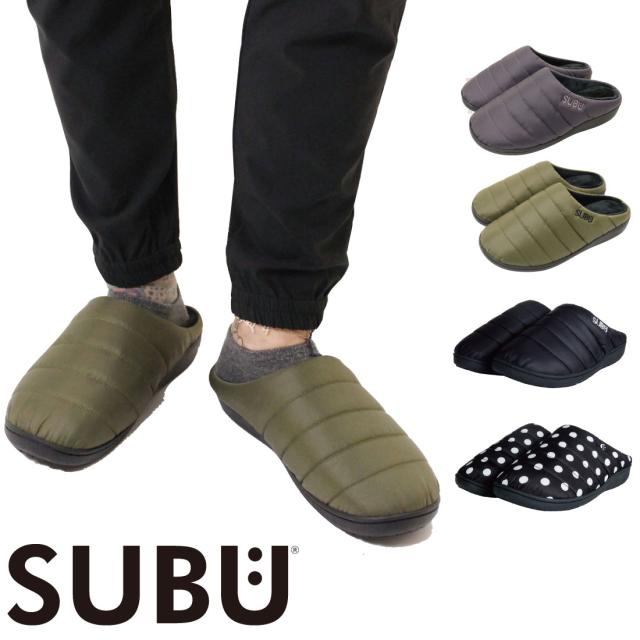 SUBU スブ サンダル 冬 起毛加工 4層構造 撥水 ダウン 防寒 スタンダード メンズ レディース ユニセックス プレゼントの通販は 5,016円