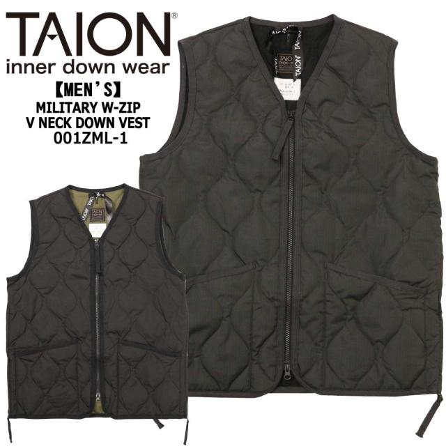 TAION タイオン ミリタリー Vネック ジップ ダウンベスト TAION-001ZML-1 重ね着 Wジップ 保温 両脇スリット ユニセックス