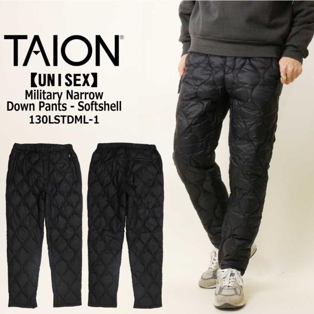 TAION タイオン インナー ダウン ミリタリー ナロー ダウンパンツ ソフトシェル TAION-130LSTDML-1 ユニセックス メンズ レディース 秋冬 暖かいパンツ