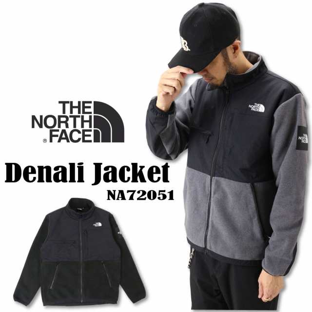 THE NORTH FACE ザ ノースフェイス NA72051 Denali Jacket デナリ