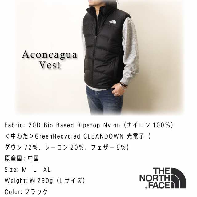 THE NORTH FACE ザ ノースフェイス ND92243 Aconcagua Vest